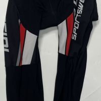 *Termo zimske biciklisticke CLASIK (S)